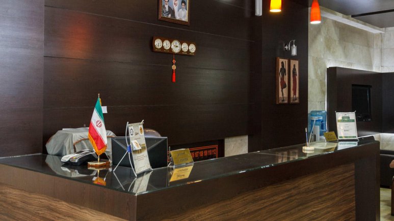 پذیرش هتل ایران اصفهان
